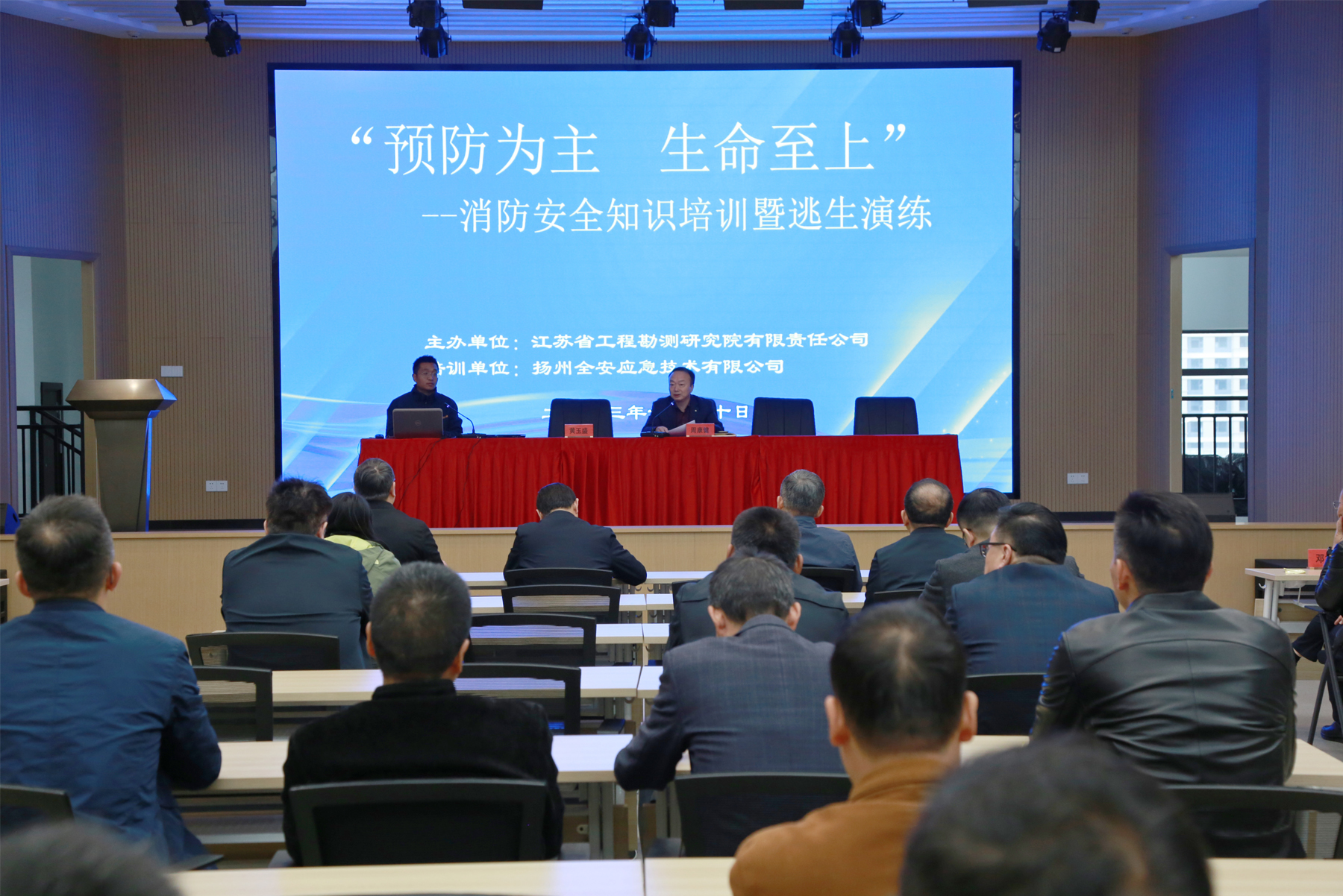 培訓照片壓縮.jpg